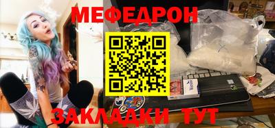 гашиш Пугачёв