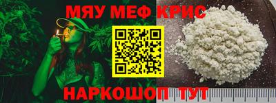 трава Пыть-Ях