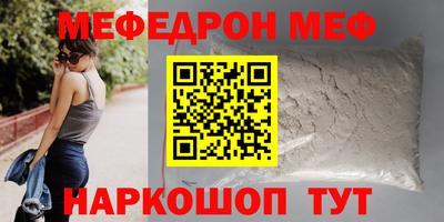 марки lsd Пушкино