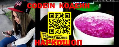 марки lsd Пушкино