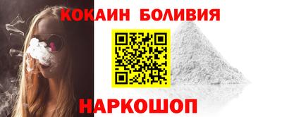 трава Пыть-Ях