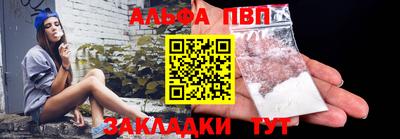 марки lsd Пушкино