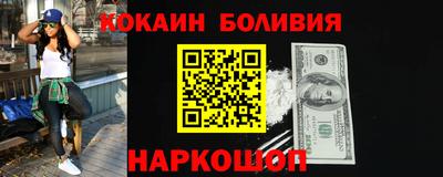 трава Пыть-Ях
