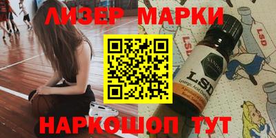 трава Пыть-Ях