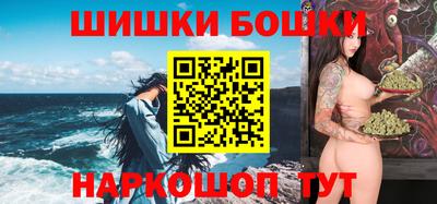 марки lsd Пушкино