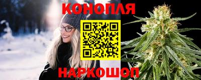 марки lsd Пушкино