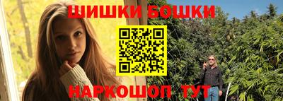 марки lsd Пушкино