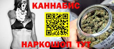 трава Пыть-Ях