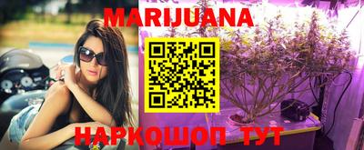 марки lsd Пушкино
