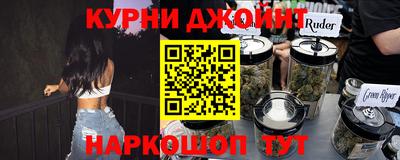 трава Пыть-Ях