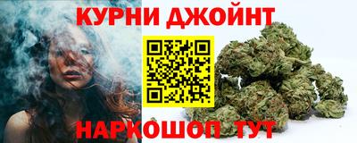 трава Пыть-Ях