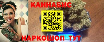 марки lsd Пушкино