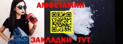 марки lsd Пушкино
