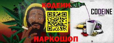 трава Пыть-Ях