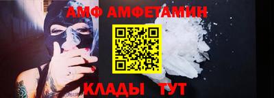 трава Пыть-Ях