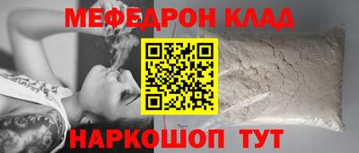 гашиш Пугачёв