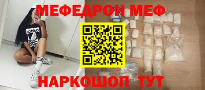 марки lsd Пушкино