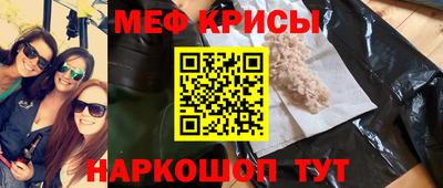 гашиш Пугачёв