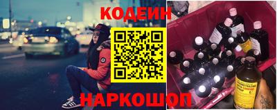 гашиш Пугачёв